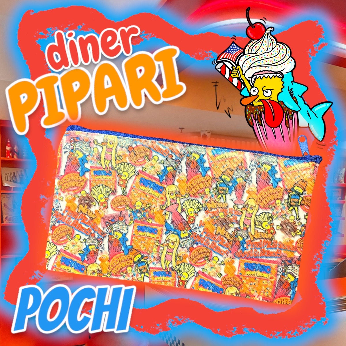 ☑︎ダイナーぴぱり総柄フラットポーチ🌈🍟🍦🦈