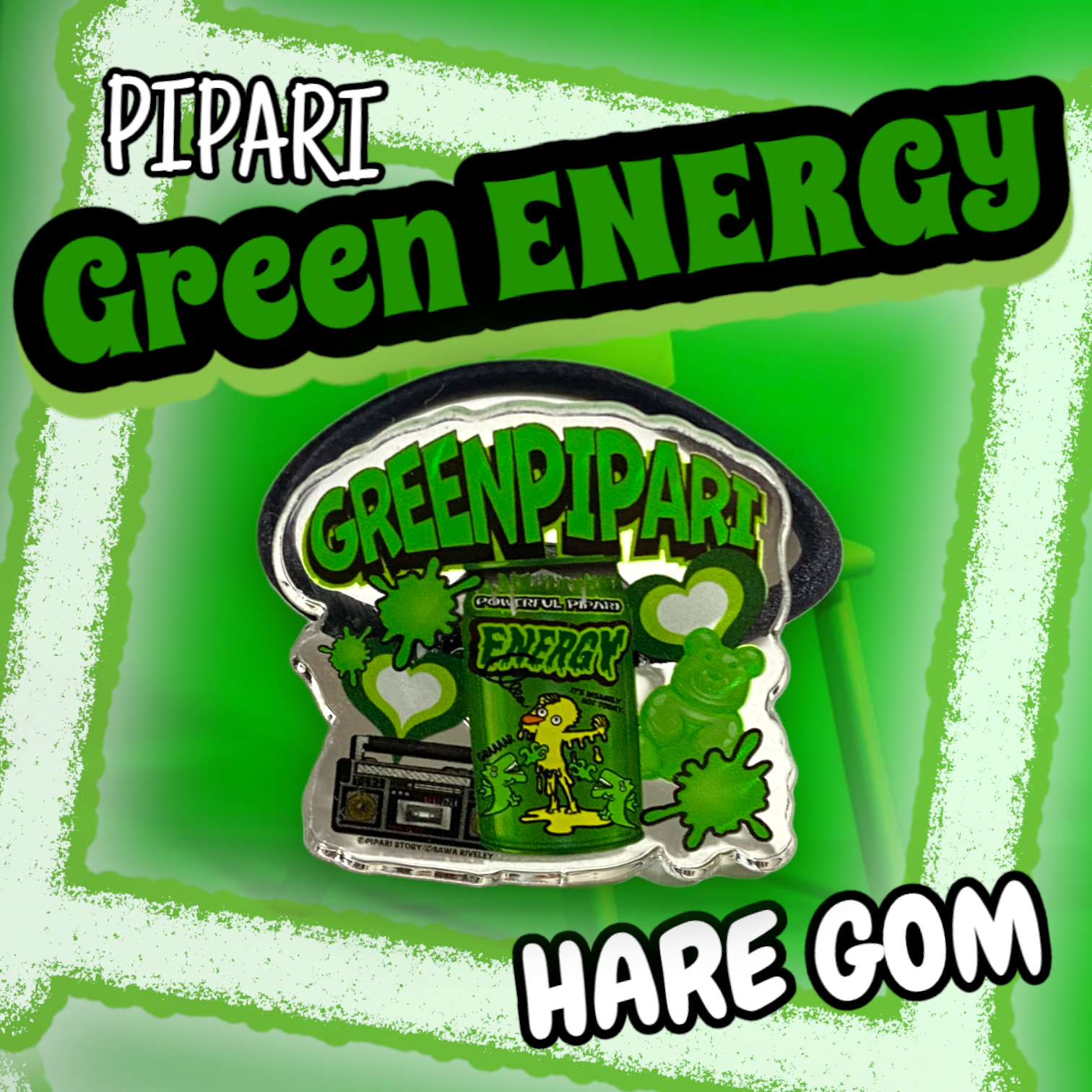 ☑︎グリーンエナジーぴぱりヘアゴム💚