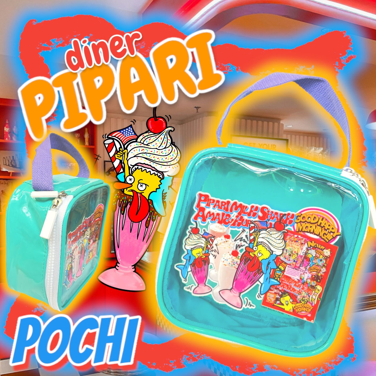 ☑︎ダイナーぴぱりポーチバッグ🦈❣️🌈