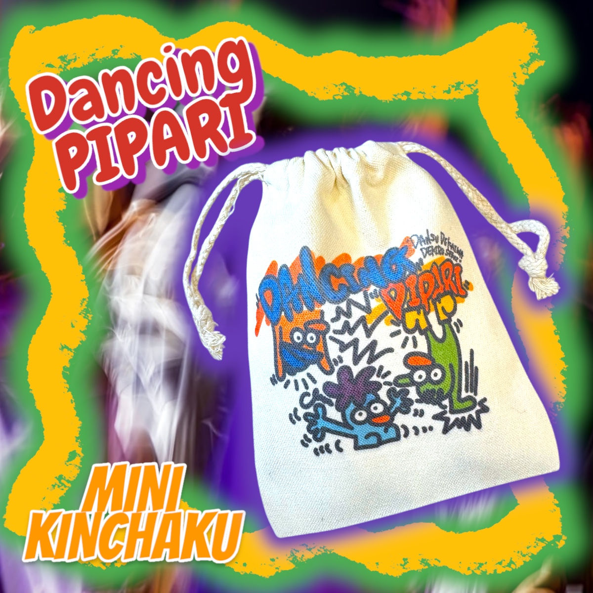 ☑︎ダンシングぴぱりミニ巾着袋💙💛🌈