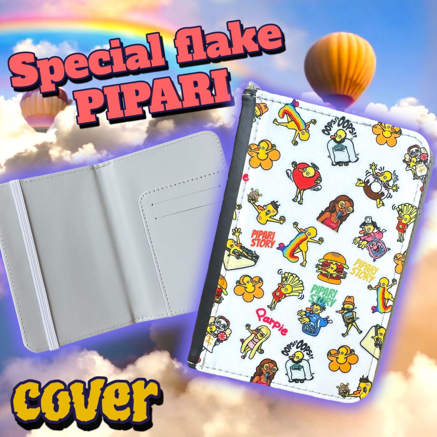☑︎スペシャルフレークぴぱり達の手帳カバー🏆✨🌈