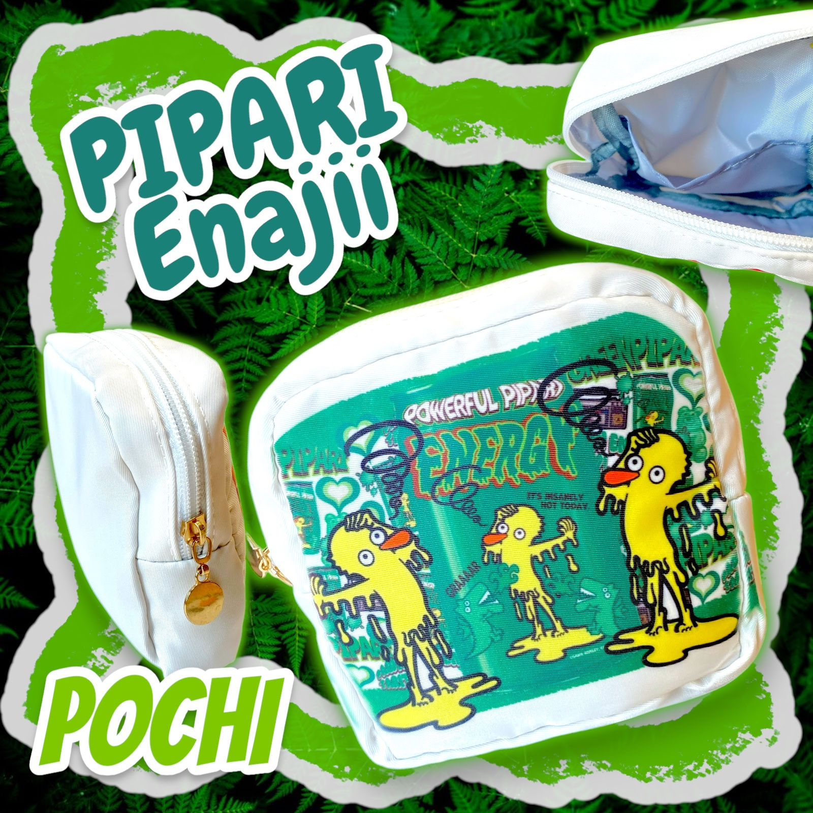 ☑︎エナジーぴぱりナプキンポーチ💚🌈✨