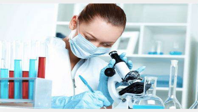Laboratory Information System