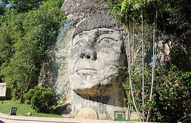 Cara del Indio, Isabela Puerto Rico.jpg