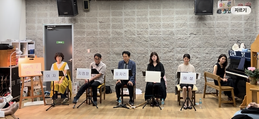 낭독2 (1).png