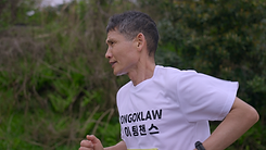 Copy of 이어달리기 스틸.png