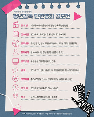 KakaoTalk_20260526_193735932_01.jpg