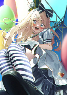 有栖川びぃさん.jpeg