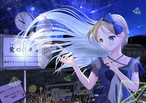 星冴ゆるさん.jpeg