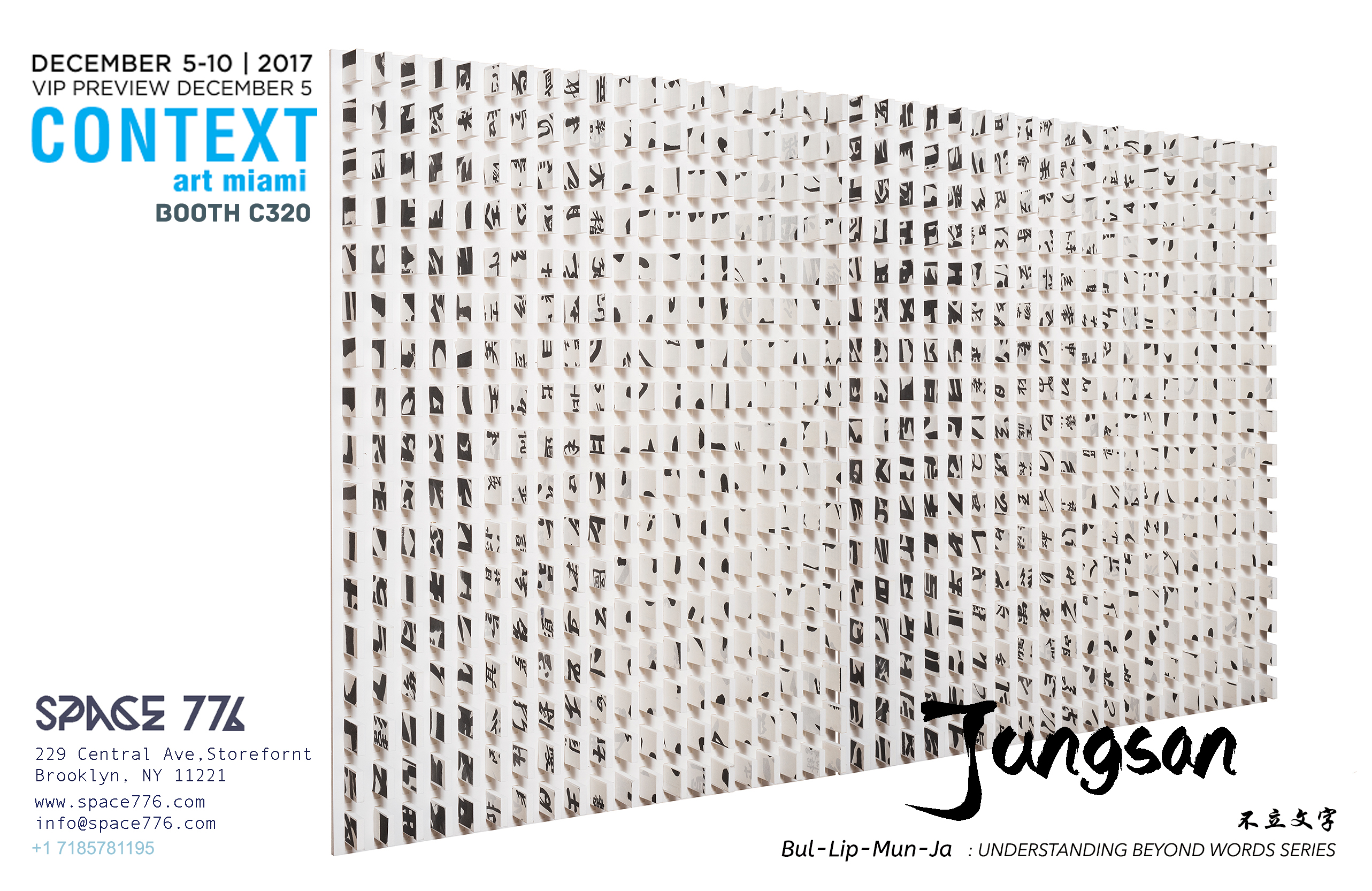 Context Art Miami 2017