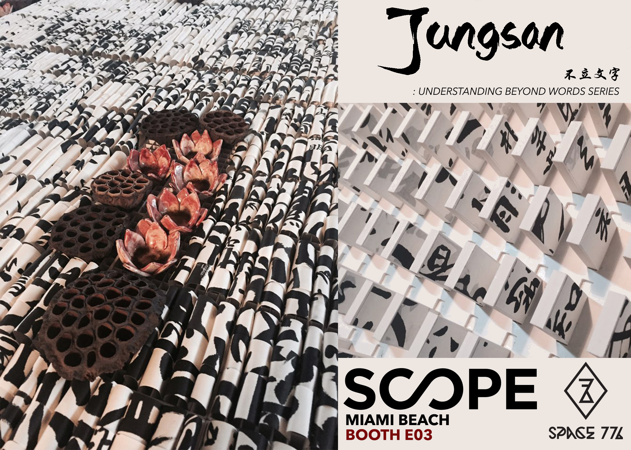 Jungsan Scope Miami Beach