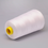 Thumbnail: 4500M Polyester Sewing Thread