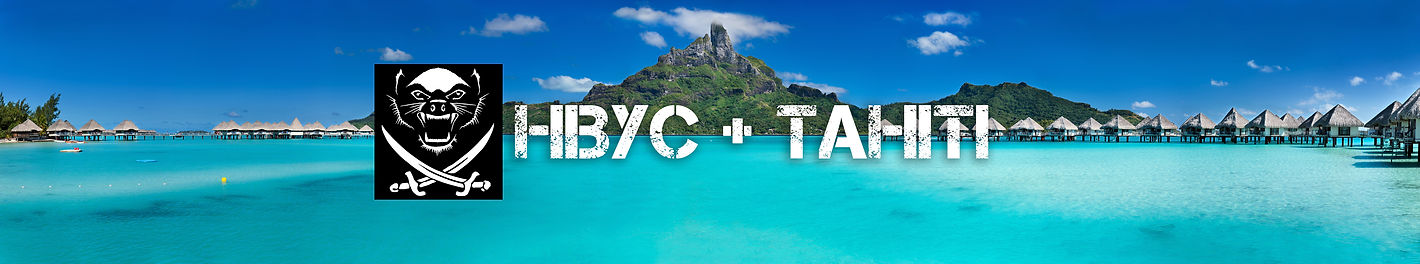 Tahiti Header 2018.jpg