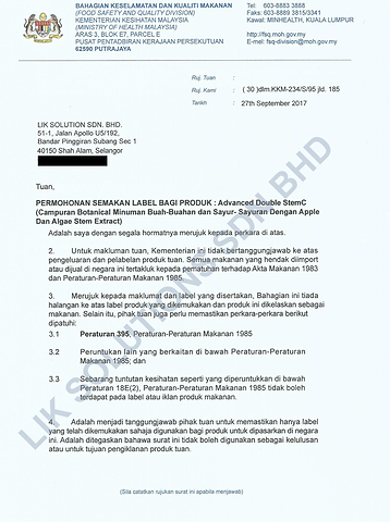 Meejilik Kuala Lumpur