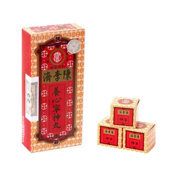 Ning San Yuen Herbal Supplement