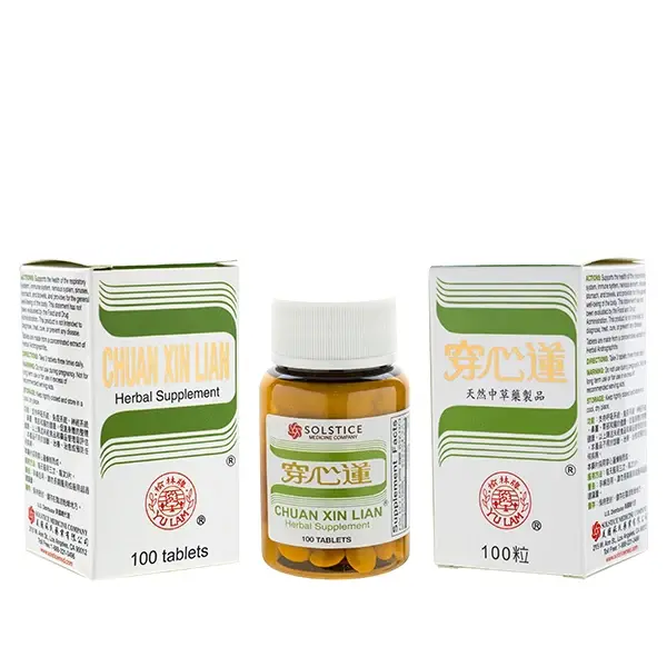 Chuan Xin Lian Herbal Supplement