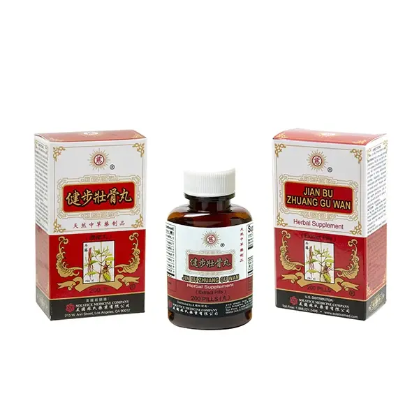 Jian Bu Zhuang Gu Wan Herbal supplement