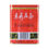 Thumbnail: Jasmine Tea 1 lb (454g) 紅罐茉莉花茶