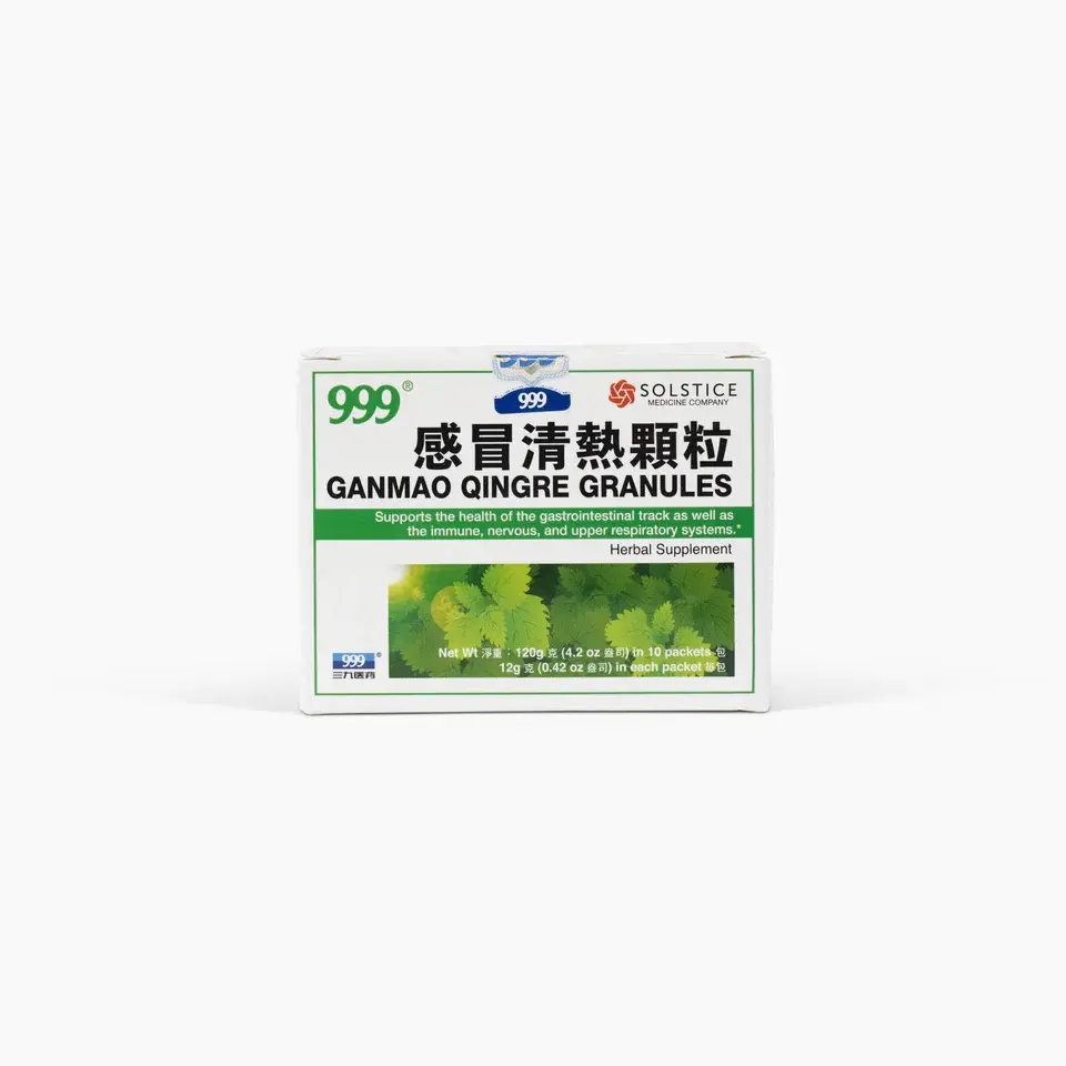 999® Ganmao Qingre Granules