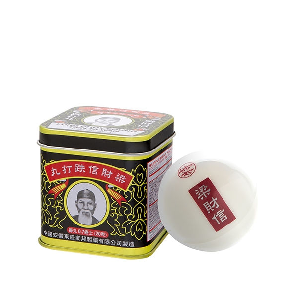 Lung Choy Shung Tien Ta Wan Herbal Supplement