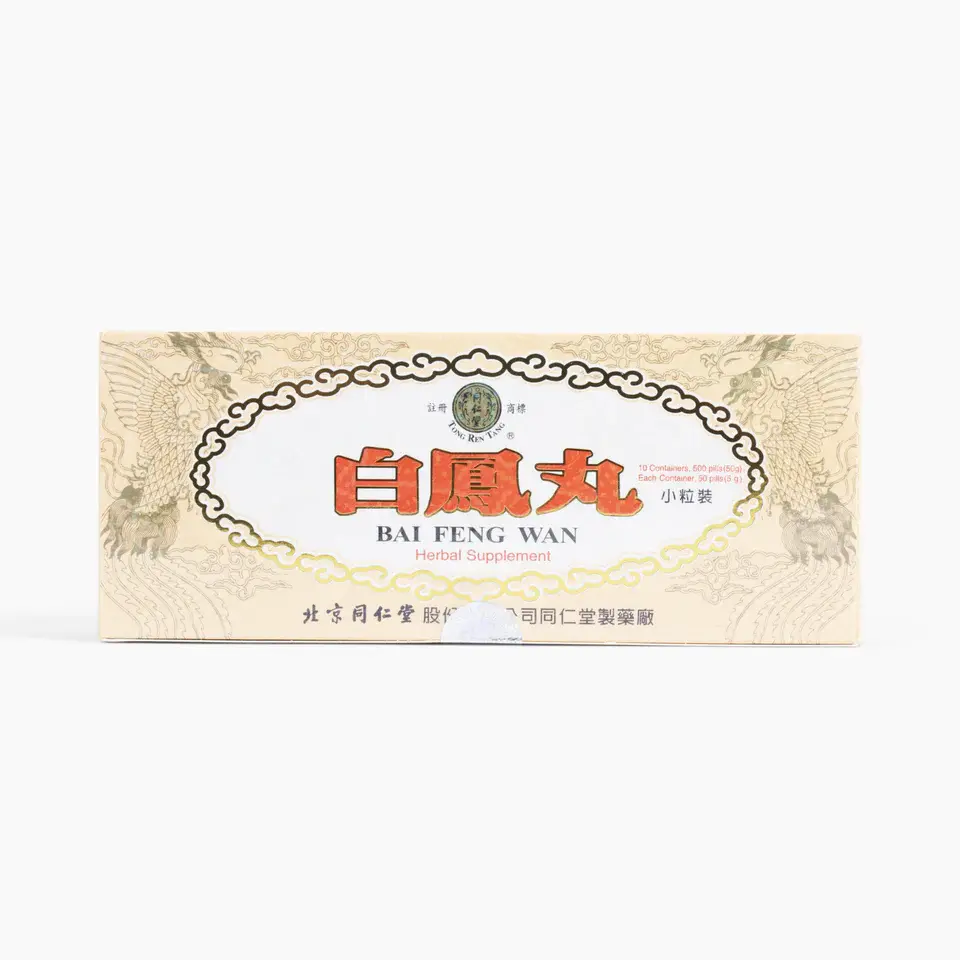Bai Feng Wan Herbal Supplement