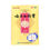 Thumbnail: Yunnan Baiyao Plaster (Pain Patch)