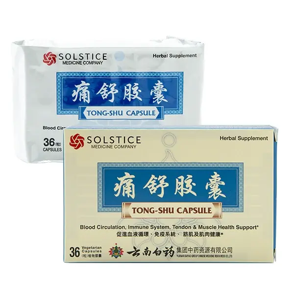 Yunnan Baiyao Tong-Shu Capsule Herbal Supplement