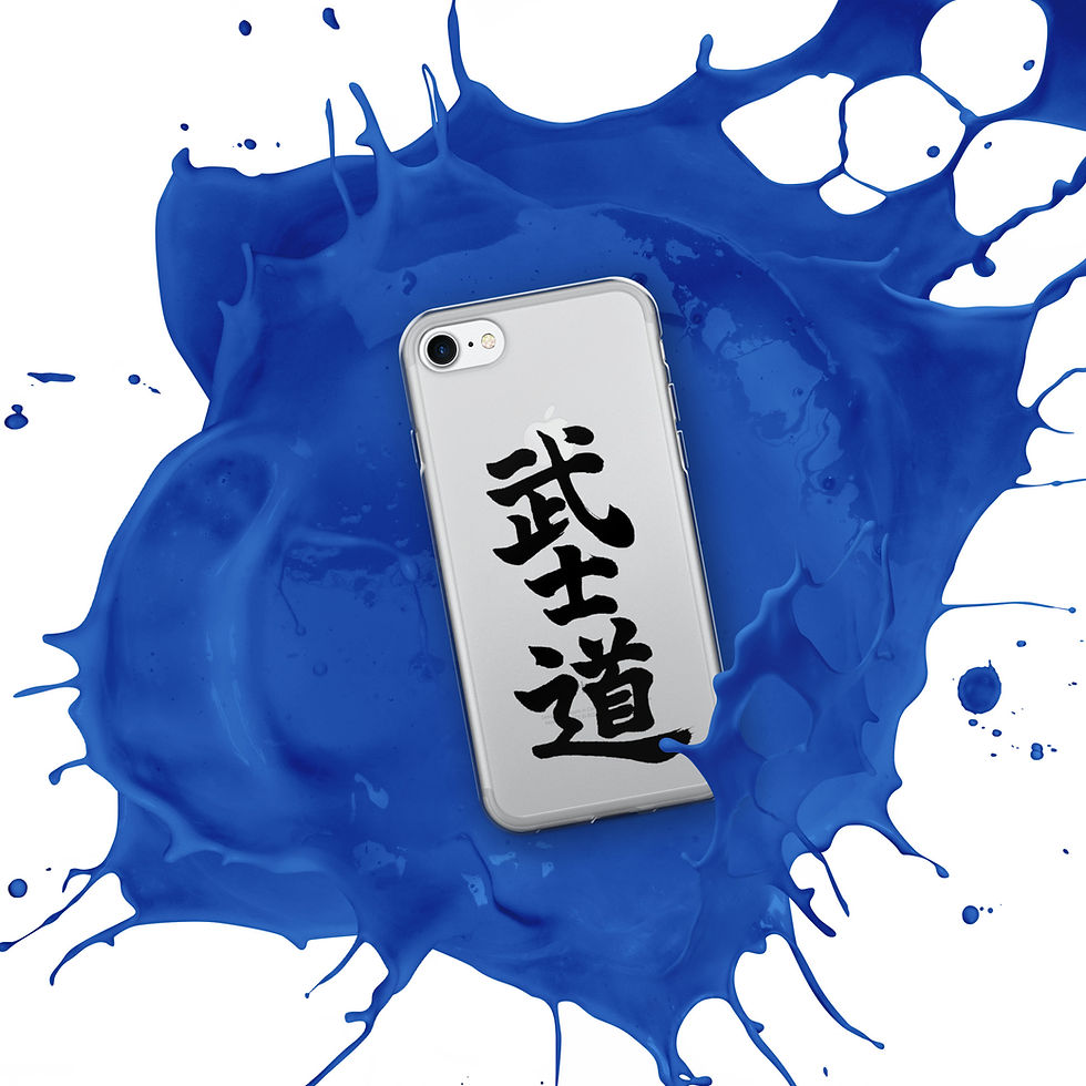 Thumbnail: iPhone Case