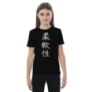 Organic cotton kids t-shirt met tekens junansei voor en logo achter