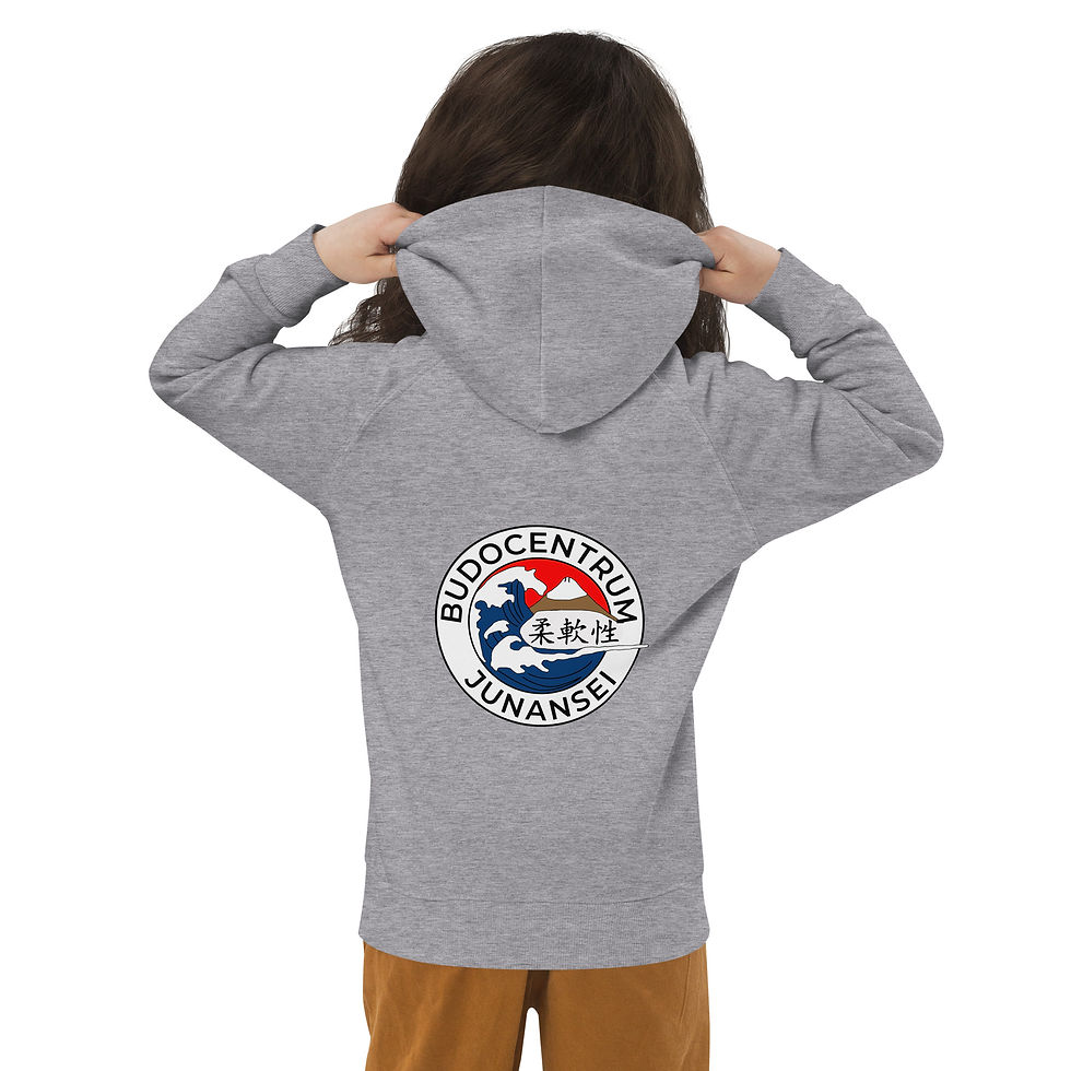 Thumbnail: Kids eco hoodie met tekens junansei voor en logo achter