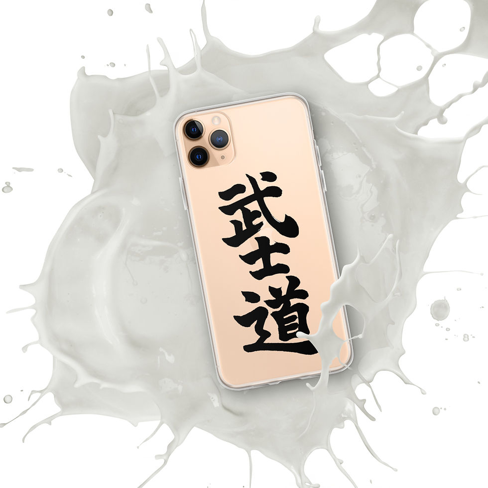 Thumbnail: iPhone Case