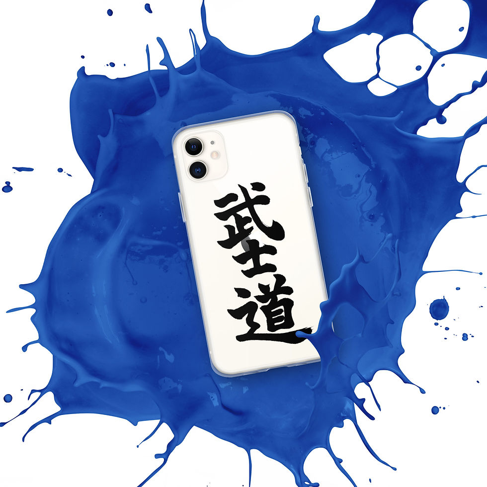 Thumbnail: iPhone Case