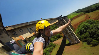 Salto Ponte do Esqueleto