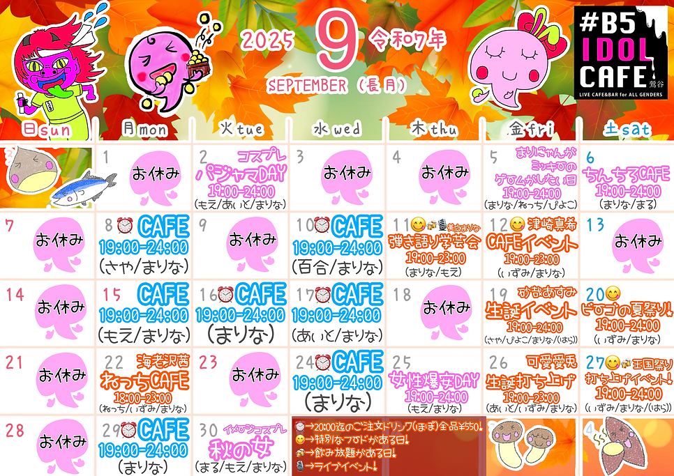 無題587.PNG