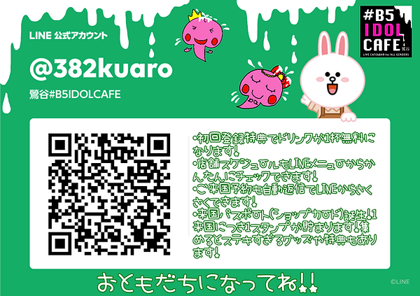 無題96.png