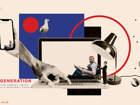 Next Generation : Aura Solution Company Limited