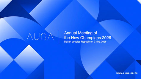 Davos d'été 2026 : Aura Solution Company Limited