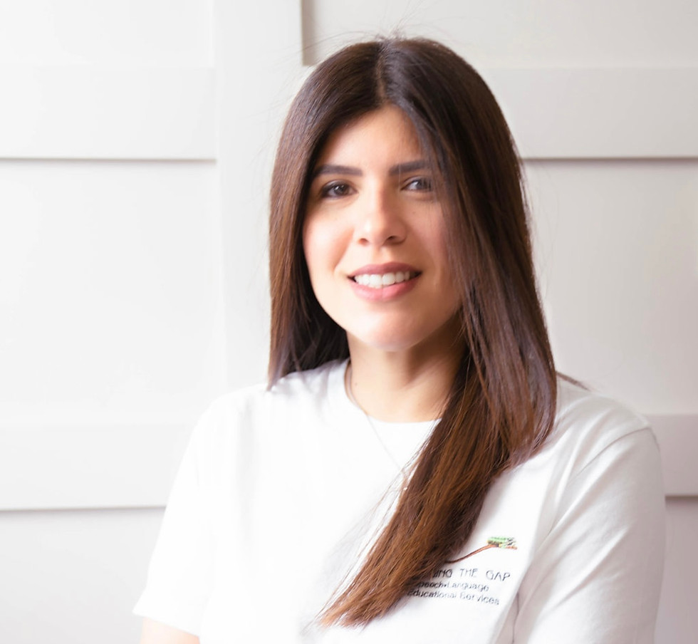 Barbra Gutierrez - speech pathologist