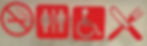Signage
