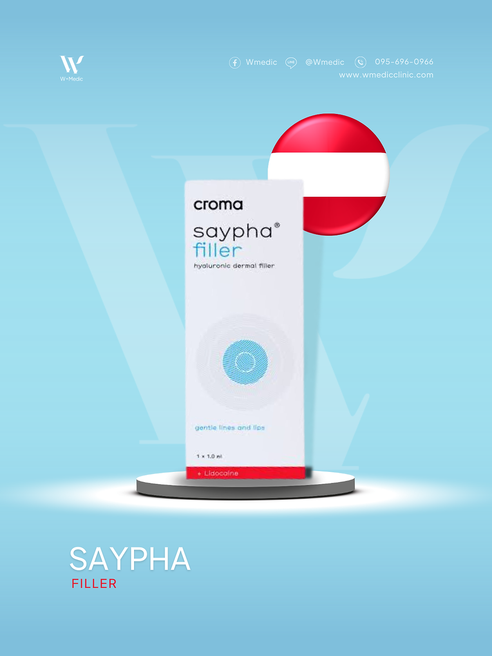 ภาพขนาดย่อ: Filler : Saypha Filler Croma