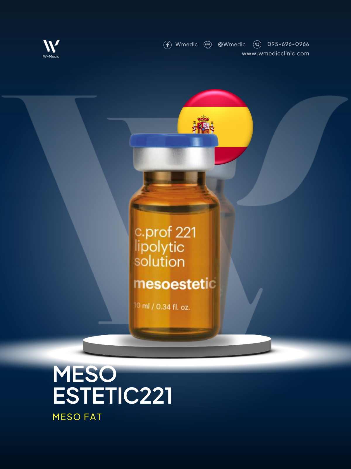 MESO FAT / Mesoestetic221