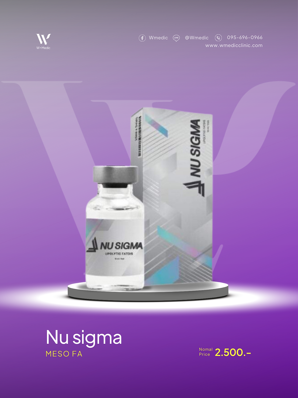 Nu sigma