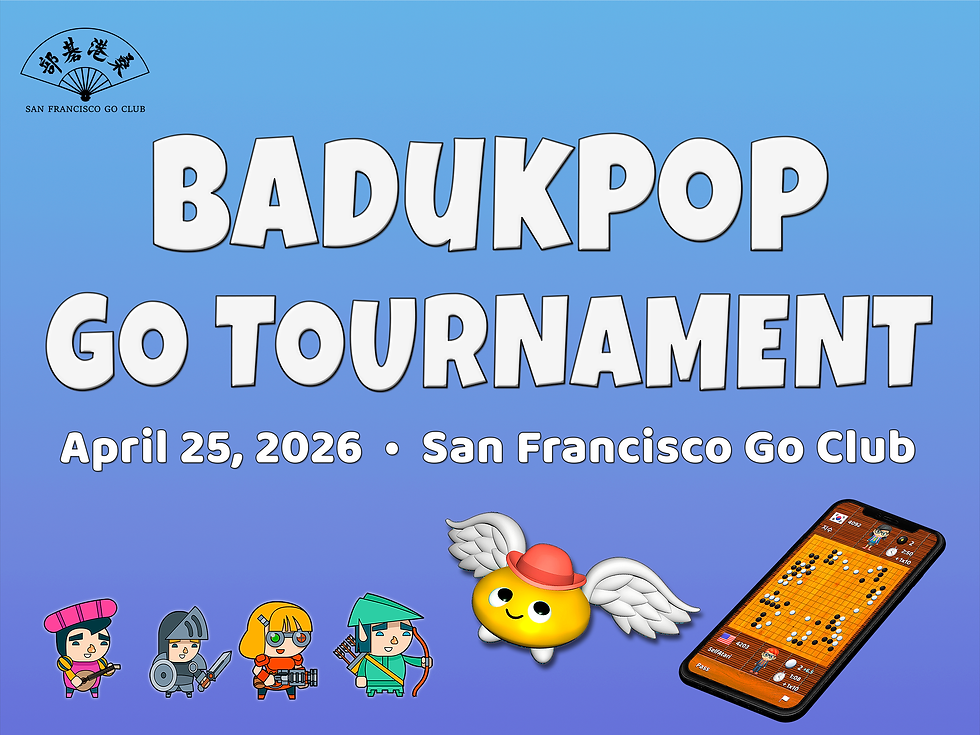 2026 BadukPop Tournament
