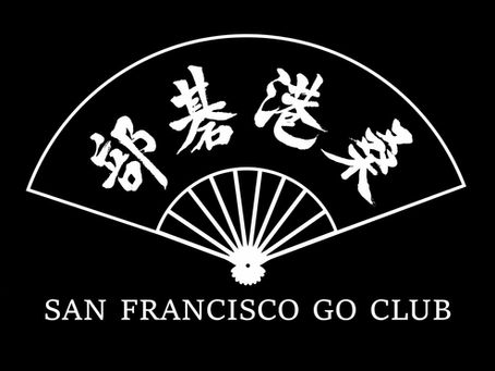 Celebrating a Milestone: SF Go Club's Legacy Business Application Approved!