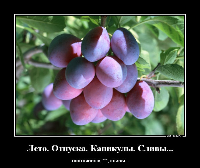 почему сливы поражения в World of Tanks, WOT