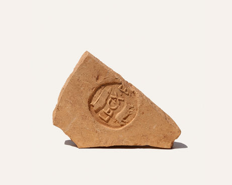 Regine Petersen, Passion Play, JO VAN DE LOO