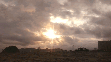 FIM DE TARDE
