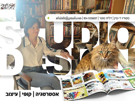 שער ראשי 2.jpg