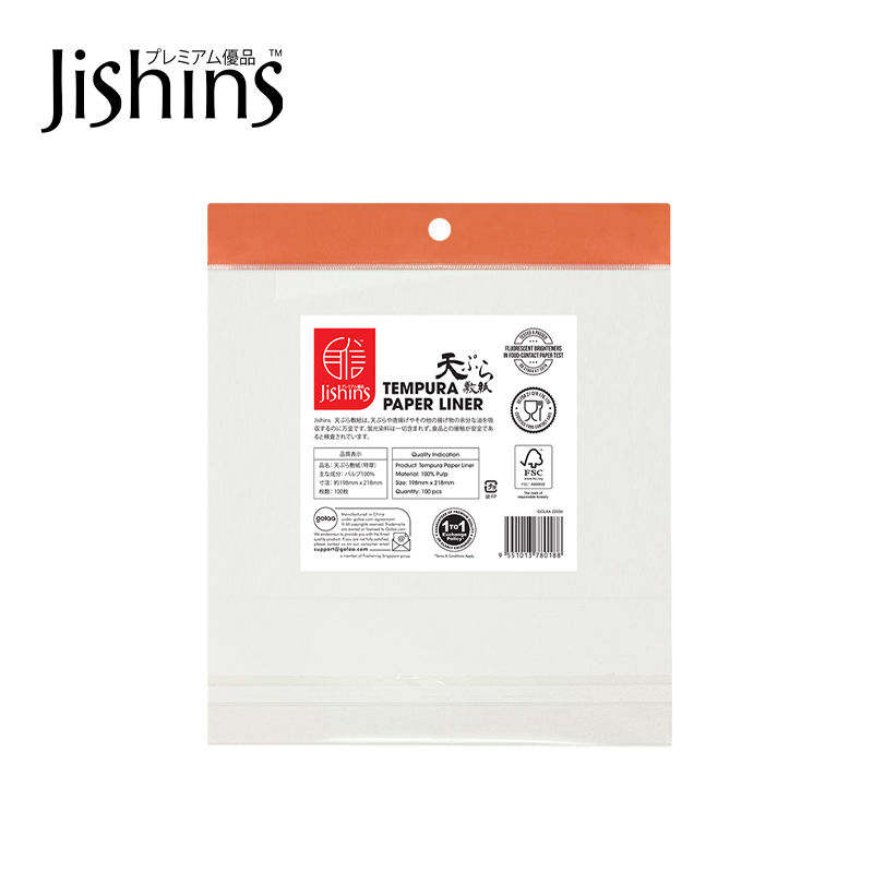 Thumbnail: Jishins Tempura Paper Liner - 2000 pcs (20 packs)