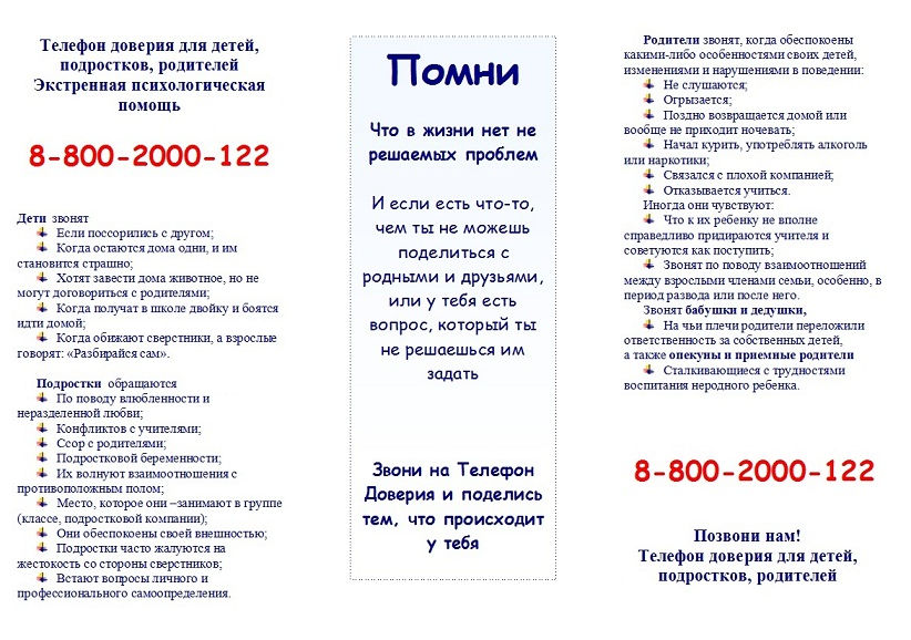 0009-012-.jpg